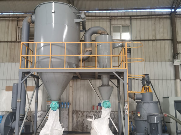 SDS Nahco Dry Type Desulfurization